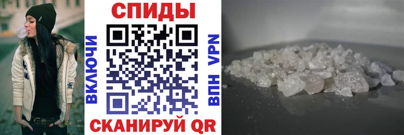 продажа наркотиков  Остров  АМФ VHQ 