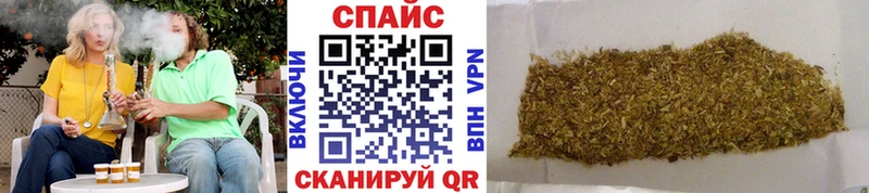 Бутират GHB  как найти закладки  Остров 
