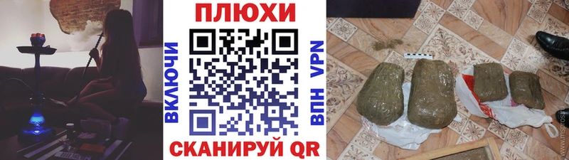 ГАШИШ убойный  Остров 