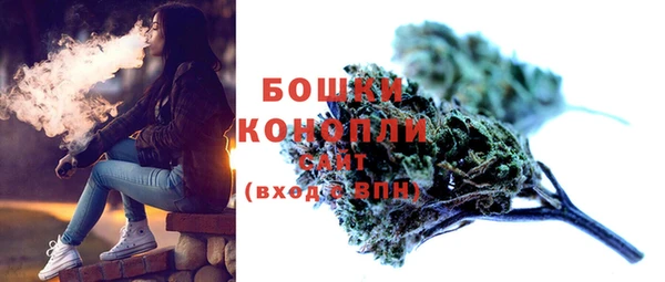 кокаин премиум Абдулино