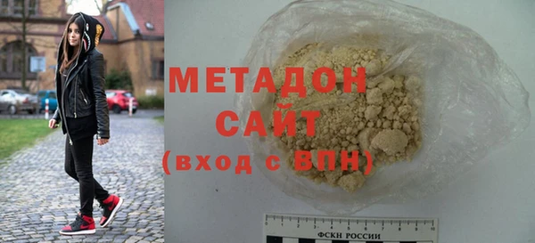 mix Сатка