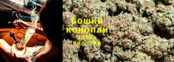 mix Сатка