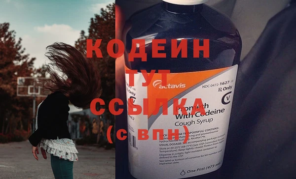 mix Сатка