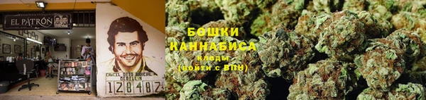 MDMA Premium VHQ Абаза