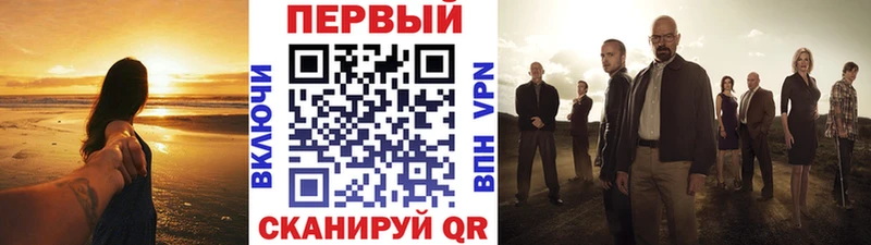 где купить наркоту  Остров  Метамфетамин мет 