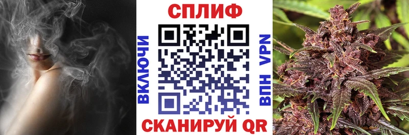 Каннабис VHQ  купить наркотик  Остров 